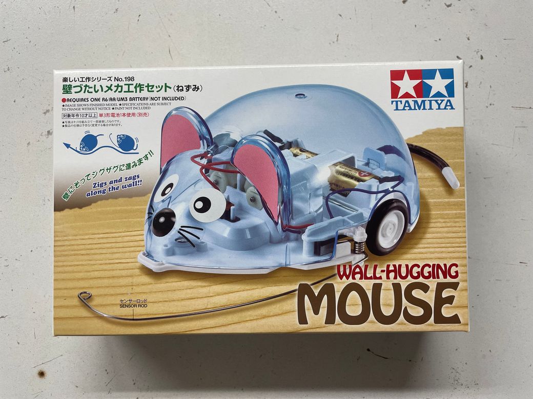 YOSA テルスガイザーを高価買取中！古い～最新まで中古相場も