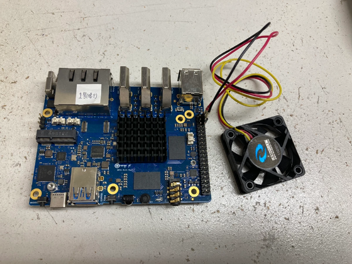 Orange Pi 5 Plus ハードウェアセットアップ :: CultureSquare